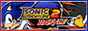 Sonic and Shadow the Hedgehog posing by the Sonic Adventure 2 logo.